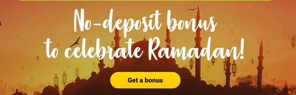 JustForex Ramadan $30 bonus