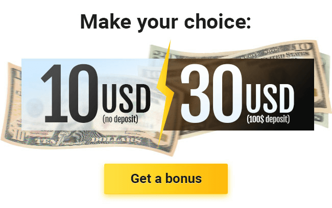 Бездепозитный Бонус $10  или Депозитный Бонус $30 - JustForex